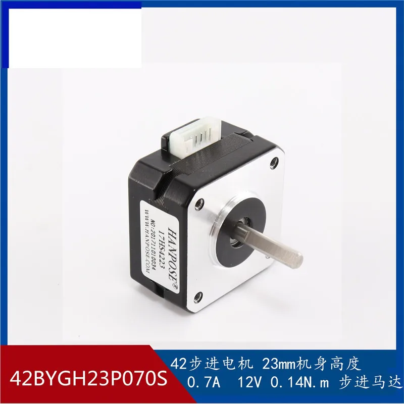 

42 Stepper motor Two-phase Motor 42BYGH23 23mm Fuselage 12v 0.7A Stage Lighting Motor