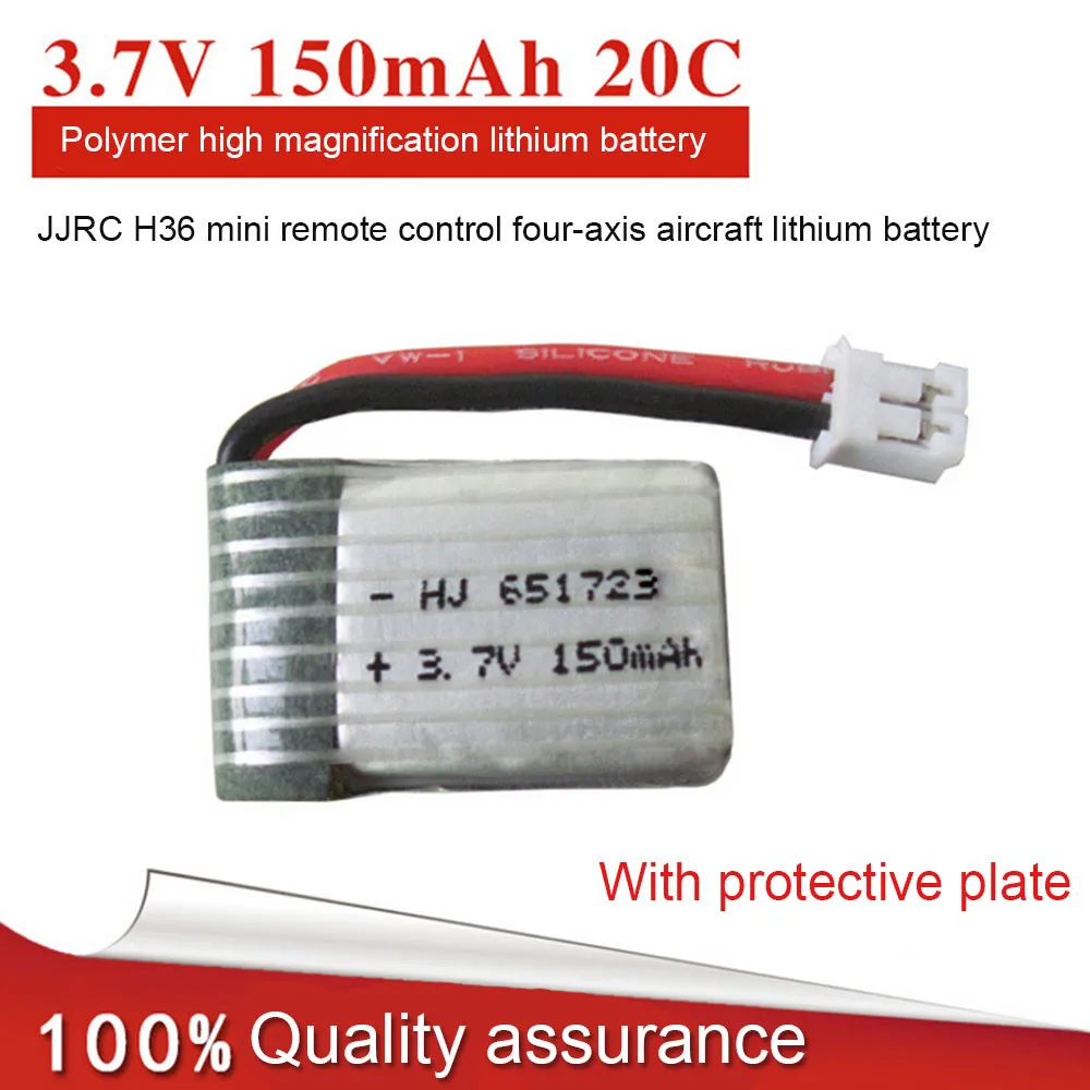 3,7 V 150 mAh Lipo Батарея для JJRC H36 NH010 E010 RC передатчик для квадрокоптера безщеточный Lipo Батарея