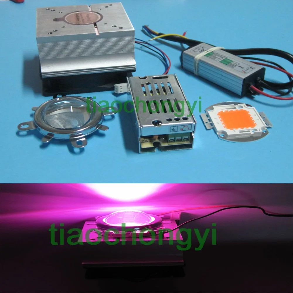 50 Вт DIY led grow светильник 380 840nm чип + Драйвер радиатор охлаждающий вентилятор