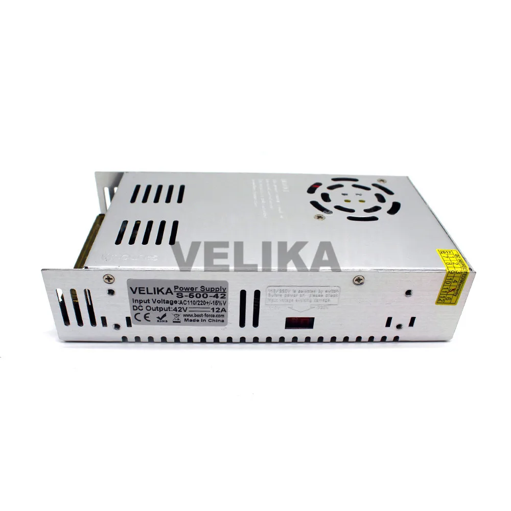 42V500W-1