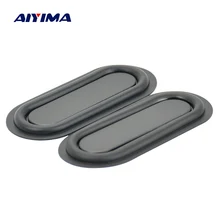AIYIMA 2 шт. 30*70 мм бас-радиатор пассивный радиатор динамик вибрационная диафрагма Расширенная бас-диафрагма