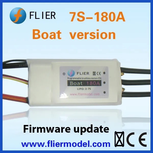 Flier 7S 180A бесщеточный с водяным охлаждением ESC для rc лодки USB кабелем