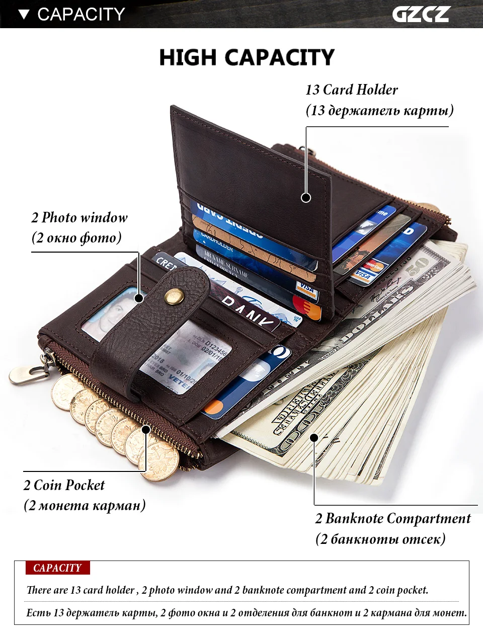 men-wallet-coffee_06