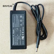 19,5 V 3.33A w Универсальный адаптер переменного тока зарядное устройство для hp 677770-002 613149-001