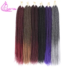 Рафинированные волосы 14, 18, 22 дюйма, 30 корней, Сенегальские, крученые, вязанные крючком косички, Омбре, серый, бордовый, синтетические косички, волосы для африканских косичек