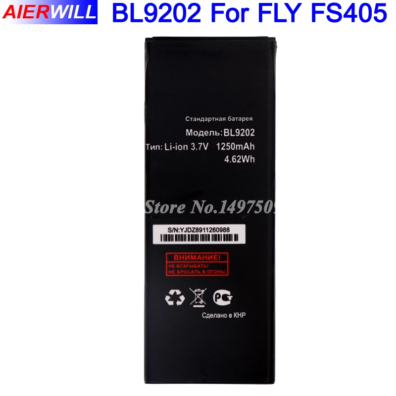 Высококачественный аккумулятор BL9202 на 1250 мАч для FLY FS405 STRATUS 5 мобильный телефон |