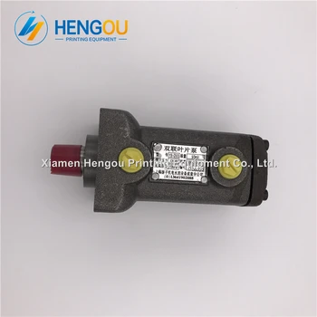 

1 Piece High Quality Electric Oil Pump for Polar Cutting Machine
