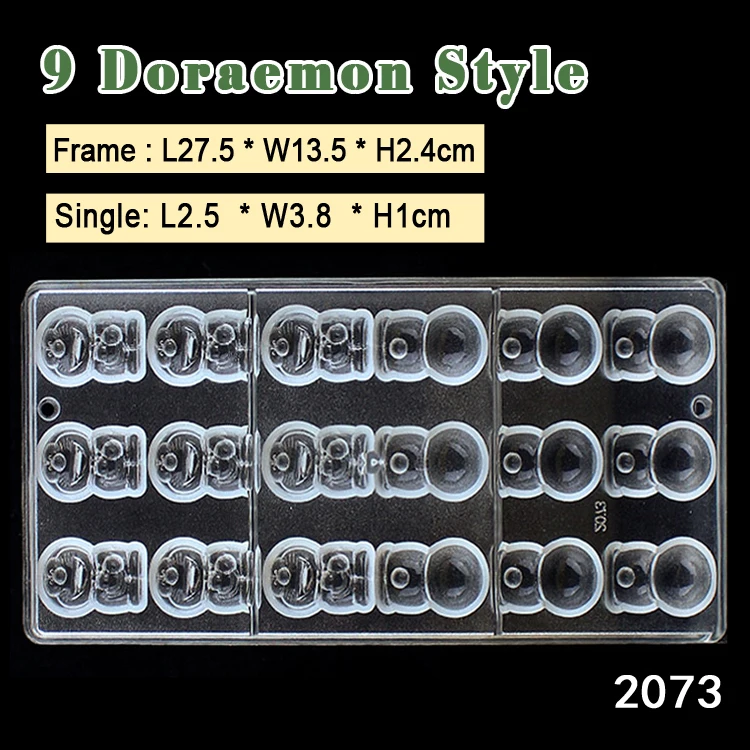 

BAKEST Plastic Dora ADream Shape Chocolate Mold