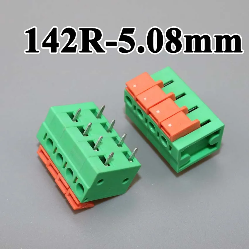 Cltgxdd KF142R 5 08 мм Прямоугольный ППМ пружинный клеммный блок KF142V 5.08 2P 3P 4P