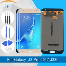 Экраны для мобильных телефонов для Samsung Galaxy J3 2017 J330 сенсорный экран сборки Ремонт Запчасти и дисплей с яркость отрегулировать