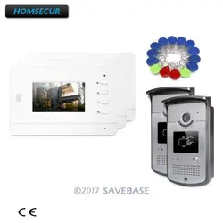 Homssecur CMOS телефон видео домофон системы электрический замок Совместимость для легко разблокировки + 2 наружных единиц 3 внутренних единиц