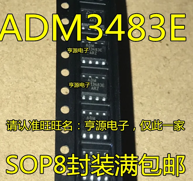 ADM3483 ADM3483E ADM3483EARZ ADM3483EAR SOP 8 Spot оригинал|Реле| |