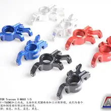 Площадь Rc Ступица рулевого колеса ступицы колеса для Traxxas X-MAXX 1/5 X MAXX