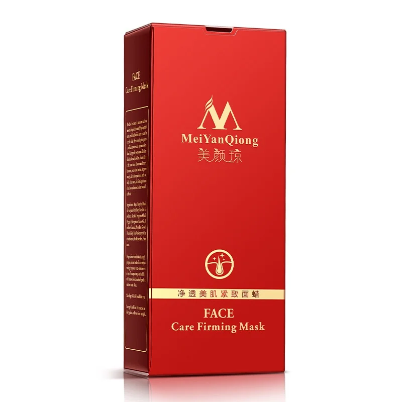 Маска для лица макияж глубокая Очищающая Maquiagem Очищающая черная грязевая маска для лица удалить угри клубника для удаления прыщей