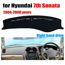 Приборной панели автомобиля Обложка Коврик для hyundai 7th Sonata 2004-2008 правым dashmat pad Даш крышка авто приборной панели аксессуары
