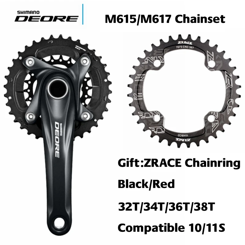 SHIMANO DEORE M617/M617 черный 10 скоростей цепи шатун 2x10-скорость колеса протектор для