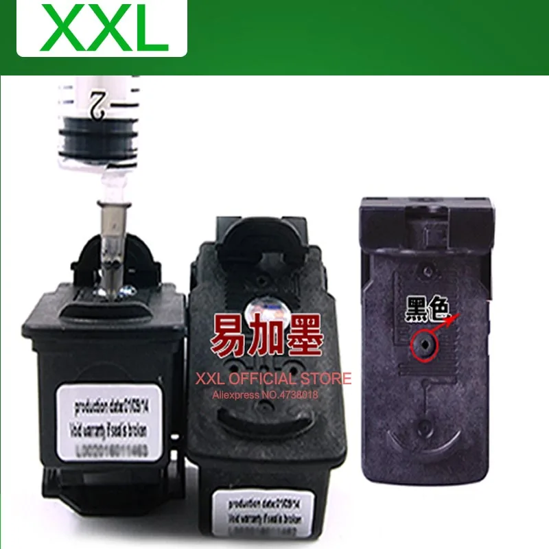 Чернила для принтера Canon iP2840 MG2440 MG2540 MG2540S MG2900 Pixma PG445 445 cl 446|Наборы заправки