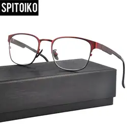 SPITOIKO Металл полный обод Классическая для унисекс оптически рамки близорукость очки рецепт очки 8329