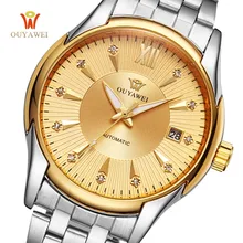OUYAWEI Automatic Skeleton Watch Men’s Wrist Watch Sport Full Steel Mechanical Watch Montre Homme Men Wristwatches
