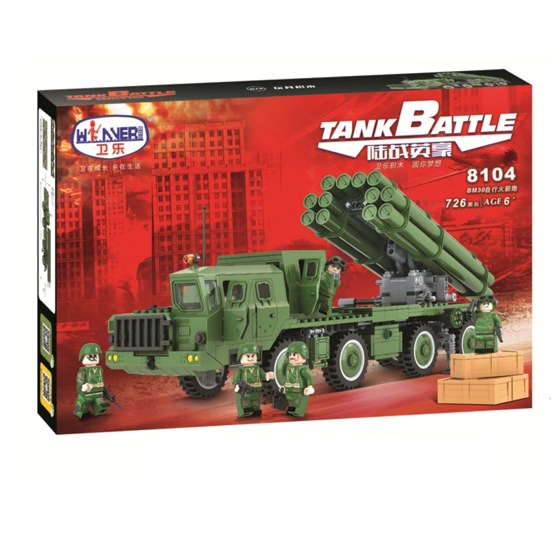 

Winner 726pcs Land War Heroes Military Series Building Blocks Automatic Rocket Gun Bricks Toys Educational Toys For Boys Gifts