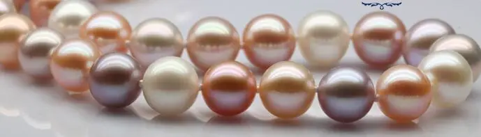 

20"9-10MM NATURAL SOUTH SEA PINK MULTICOLOR PEARL NECKLACE