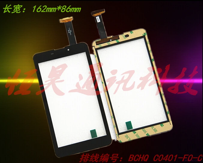 Бесплатная доставка 6 дюймовый сенсорный экран 100% новый для ZIFRO ZT 6001 touch panel.