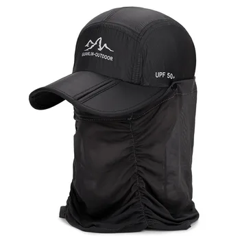 

Fishing Hat Outdoor Windbreak Sunscreen Sport Hiking Visor Hat UV Protection Face Neck Cover Fishing Sun Protcet Cap