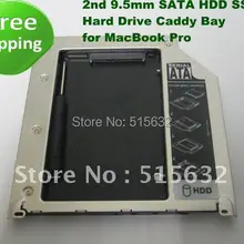 2nd 9,5 мм SATA HDD SSD карман для жесткого диска Bay для Apple Pro 1" 15" 17"
