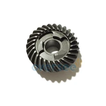 OVERSEE 61N 45571 00 00 Reverse Gear Replaces For 25HP 30HP Parsun Yamaha Outboard Engine