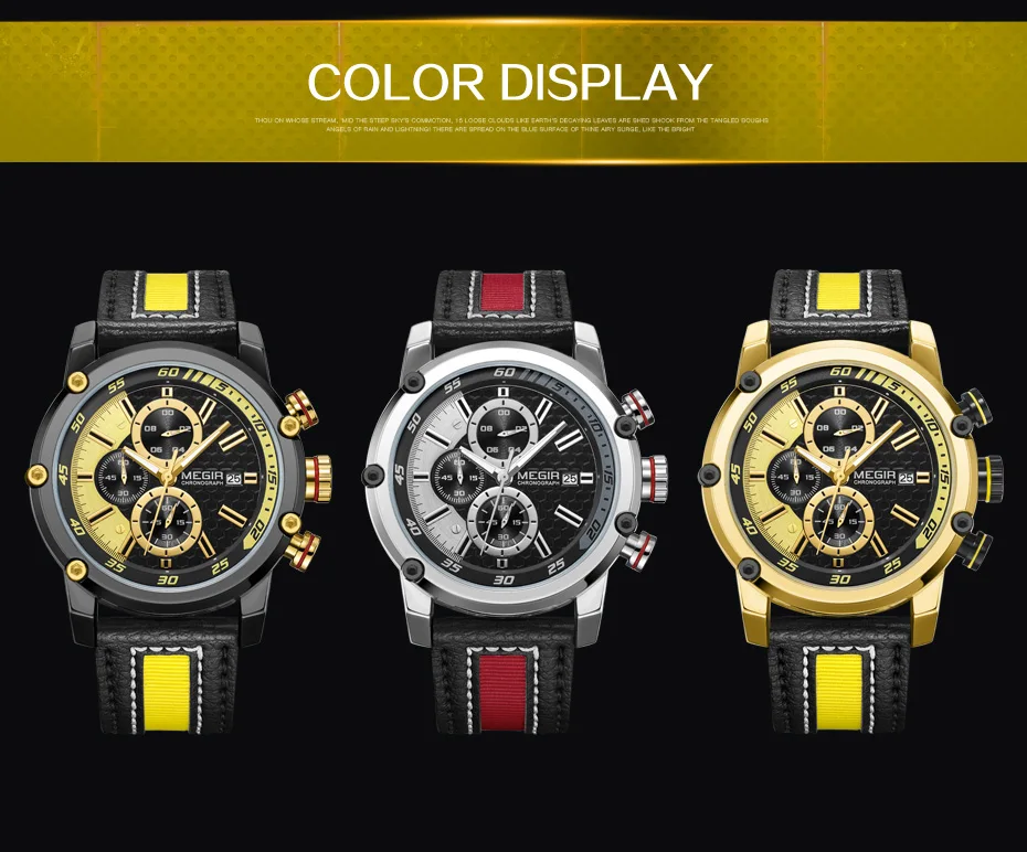 men watch (11)