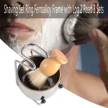 37792 набор для ухода за бородой с кольцом, мыльница, висячая щетка для ухода за лицом, мужские инструменты для бритья, 3 комплекта