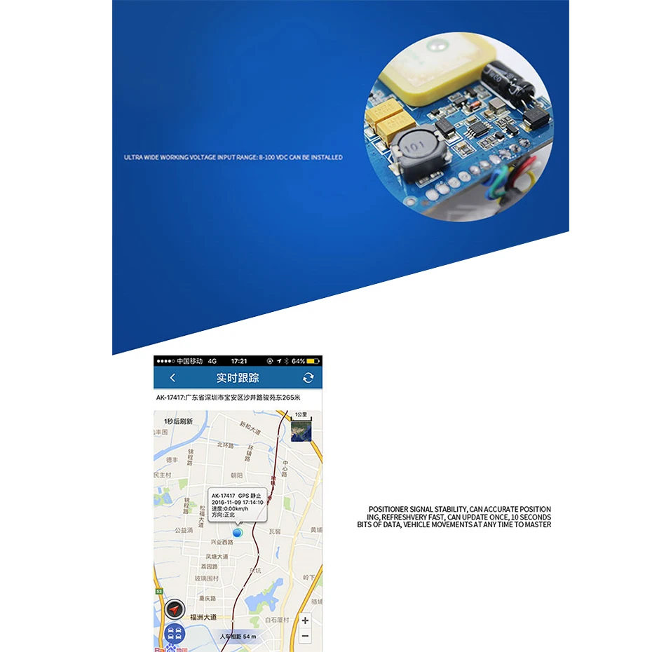 VXDAS 3g/4G gps трекер забор диапазон подключен Android APP GSM GPRS LBS gps локатор для лодки/электрического велосипеда/мотоцикла