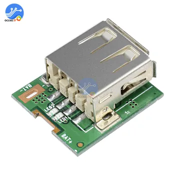 

2Pcs Step-Up Power Module 5V Boost Converter Lithium Battery Charging Protection Board Charger Accessory