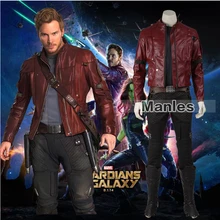 font b Guardians b font font b of b font font b The b font
