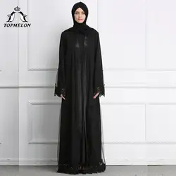 TOPMELON элегантный Бангладеш Дубай Абаи для женский, черный Кружева мусульманское платье макси мусульманская одежда открытым Абаи s