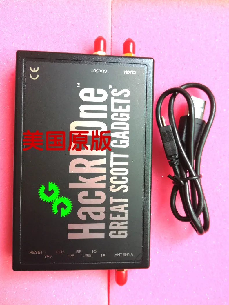 Для модуля платы точечной разработки HackRF One WRL 138064 плата радио (SDR)|FM-трансмиттеры| |