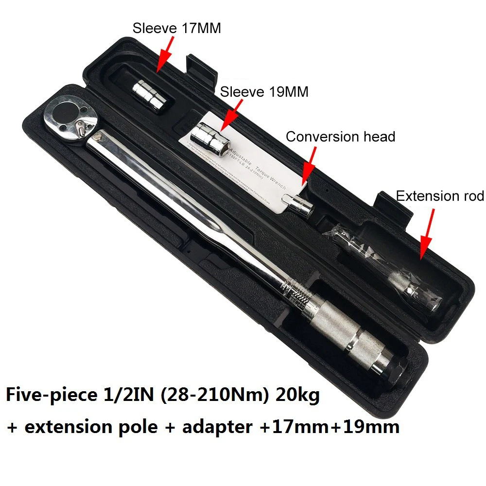 Набор динамометрических ключей 1/" 12,5 мм 3/8" 10 мм 1/" 6 мм 28-210NM 19-110Nm 5-25NM многофункциональный набор инструментов для ремонта машин