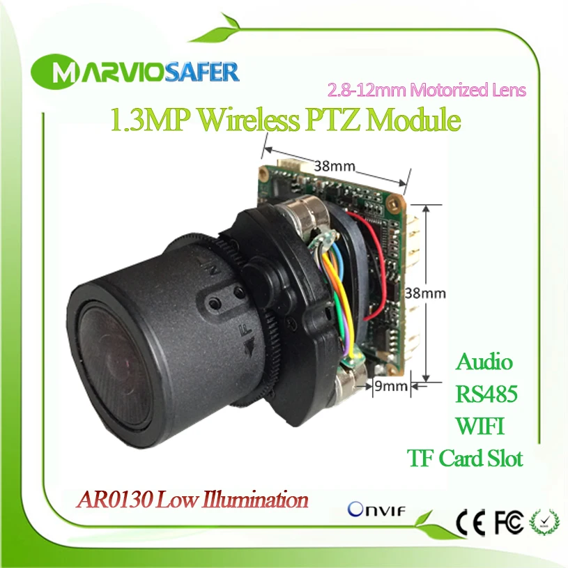 New 960P 1 3MP WIFI IP PTZ Network camera Module Motorized auto focal 2 8 12mm