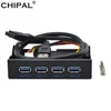 CHIPAL 19 + 1 20Pin 4 порта USB 3,0 Передняя панель комбинированный кронштейн USB3.0 хаб адаптер для настольного ПК 3,5 