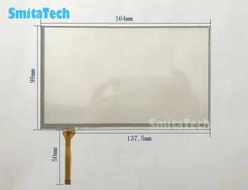 

7.0 inch 164*98mm 4wire Resistive Touch Screen Panels for GPS Touch screen digitizer panel replacement