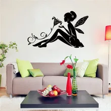 Angel Fairy Wall Sticker Kids Bedroom Decoration Gift Creative Little Girl Wall Sticker for Home House Art Wall Poster creative floral girl pattern wall sticker for bedroom livingroom decoration