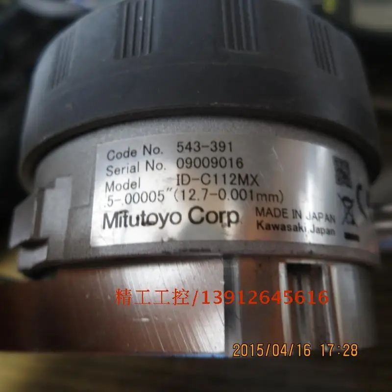 

[SA] Mitutoyo Mitutoyo original 543-391 ID-C112MX 0.001-12.7MM physical map dial