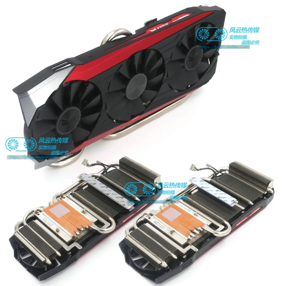 Computer Components