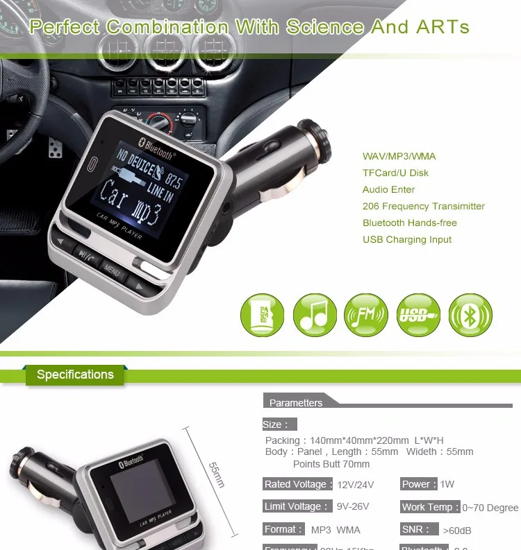 FM12B_01