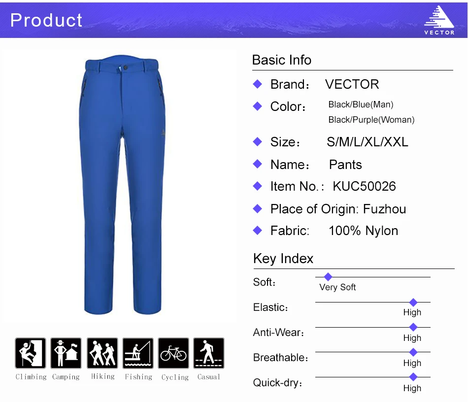 Векторные быстросохнущие походные брюки для кемпинга для мужчин и женщин эластичные дышащие спортивные брюки для альпинизма, треккинга, бега 50026