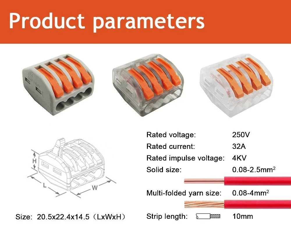 100 шт./кор.) Мини-Быстрый провод разъема, универсальный компактный соединитель проводки, пуш-ап-в клеммный блок PTC-221 222