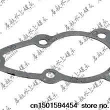 Hangkai 2 ход 6,0 hp подвесного лодочного мотора крышка водяного насоса прокладки бумаги