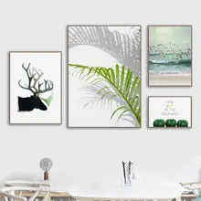 Scenery Posters And Prints Landscape Canvas Painting Leaf Poster Deer Picture Abstract Art Sea Printed Cactus Wall Art Unframed Scenery Posters And Prints Landscape Canvas Painting Leaf Poster Deer Picture Abstract Art Sea Printed Cactus Wall Art Unframed