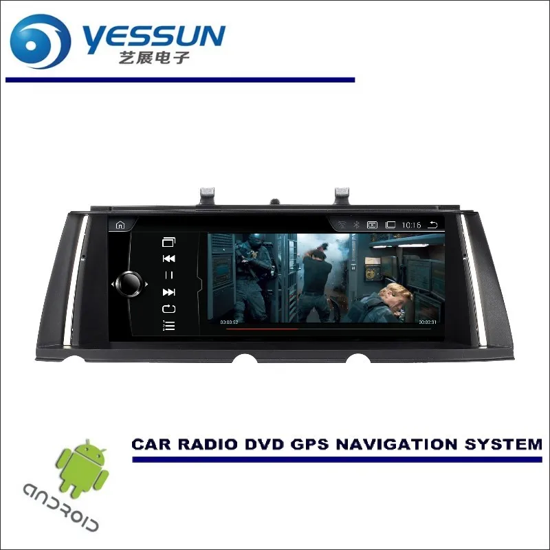 Clearance 10" inch HD Screen For BMW 7 Series F01 F02 2009~2012 Car Stereo Audio Video Player GPS Navigation Multimedia (No CD DVD 5