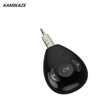Bluetooth Audio Music Receiver Adapter with Hands Free Calls & 3.5mm Stereo Output for Phone Car Notebook Speaker Headset